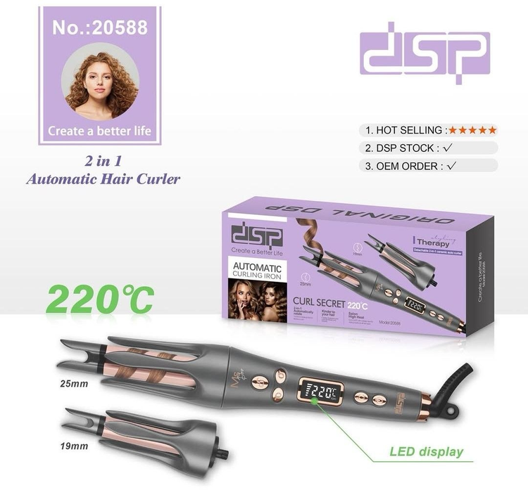دستگاه فر کننده مو شیگلم SHEGLAM در 2 سایز 25mm و 32
