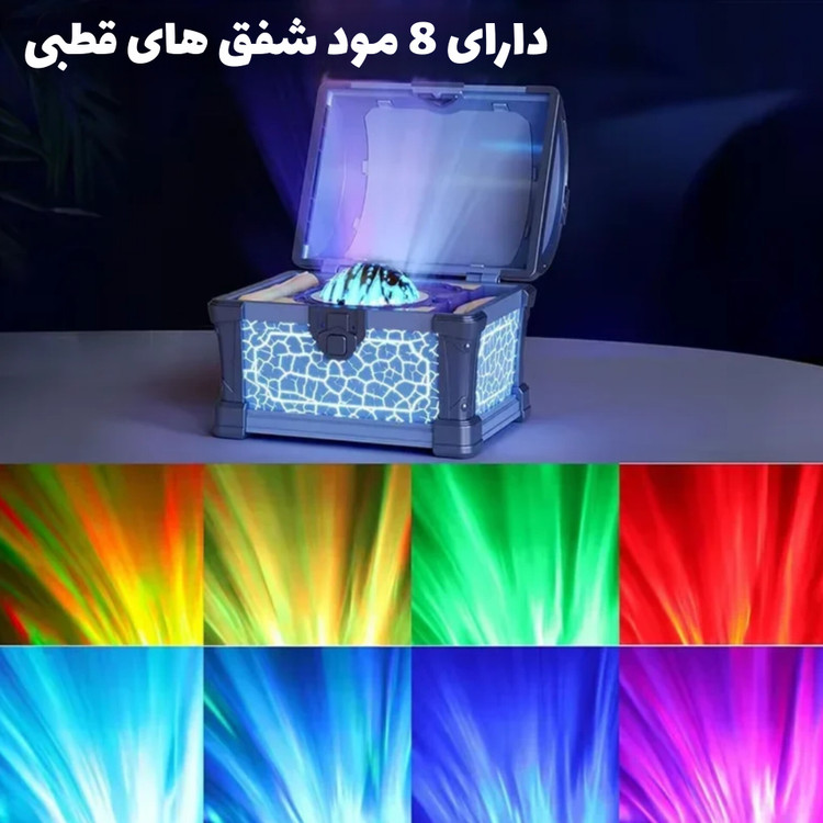چراغ خواب جعبه جادویی کهکشانی اسپیکردار