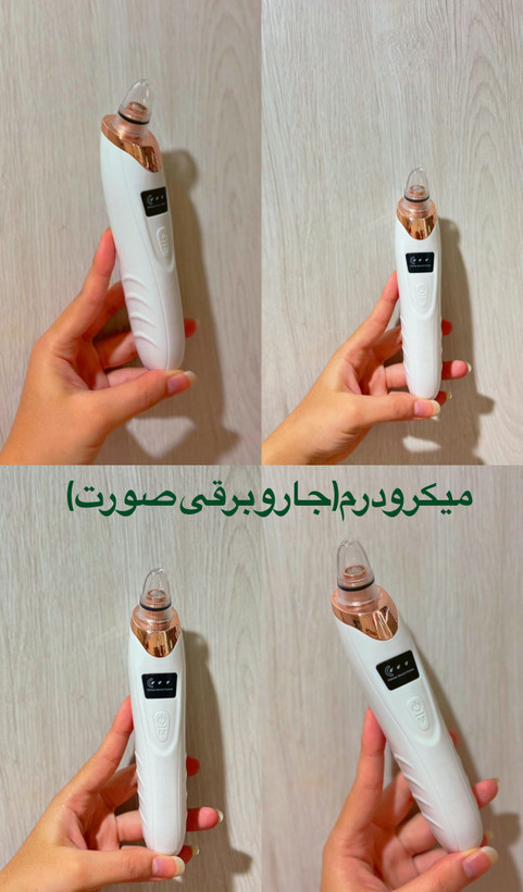 میکرودرم HY9 اورجینال | دستگاه پاکسازی و لایهبرداری پوست | جوانسازی خانگی صورت