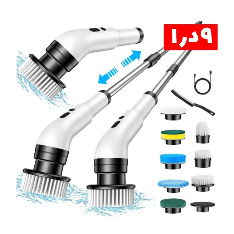 براش شستشو برقی شارژی 25 وات JY-6010 اورجینال | 9 سری کاربردی برای سینک، حمام، ماشین و سطوح مختلف