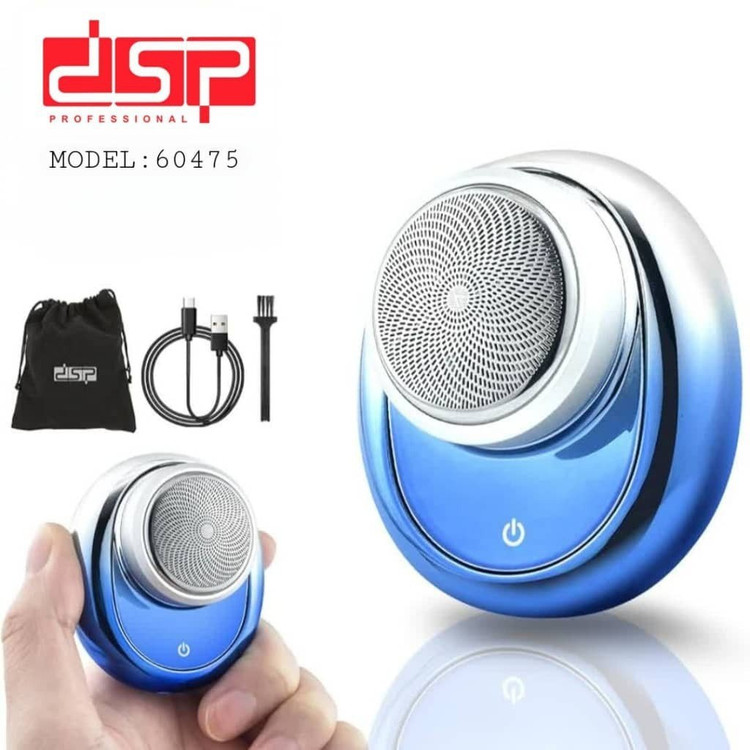 ماشین اصلاح موی صورت شارژی dsp مدل 60475 جعبه آبی اورجینال