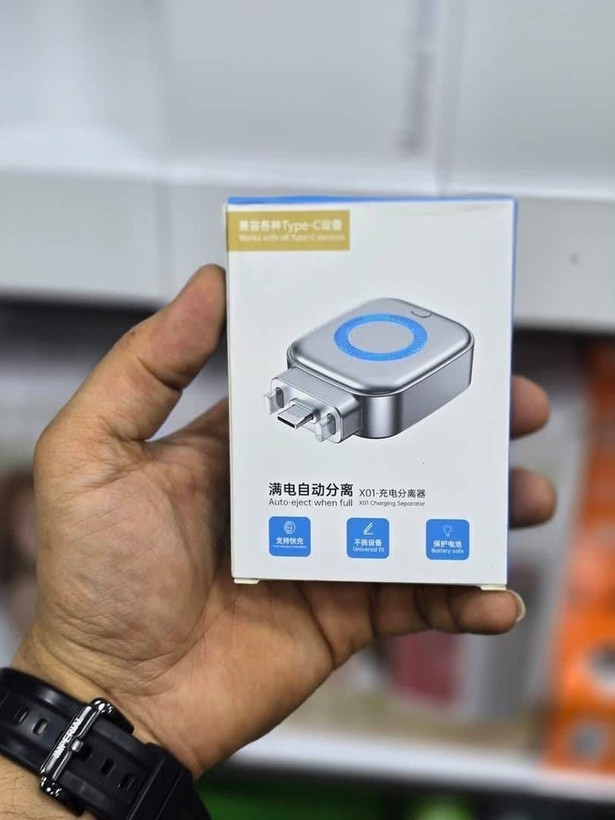 شارژ قطعکن اورجینال هوشمند Type-C مدل X01 (Auto Eject Charging Separator)