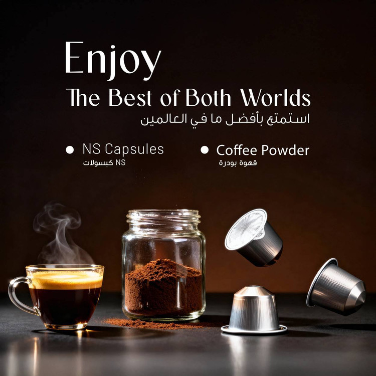 اسپرسوساز قابل حمل LePRESSO مدل LPCFFPCM0095