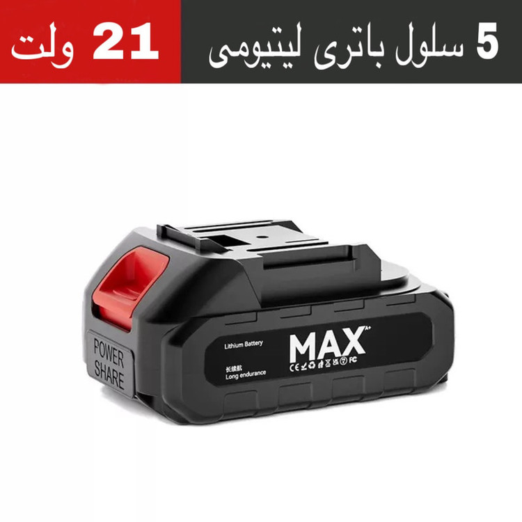 جارو شارژی ماشین خودرو پر قدرت ۲۴ ولتی مدلMD_A3