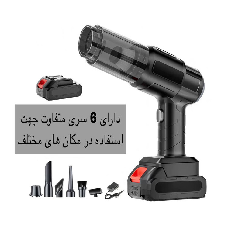جارو شارژی ماشین خودرو پر قدرت ۲۴ ولتی مدلMD_A3