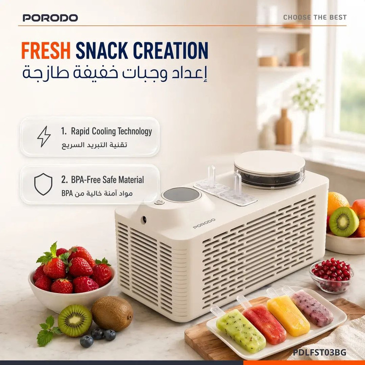 دستگاه بستنی یخی ساز قابل حمل پرودو مدل PDLFST03