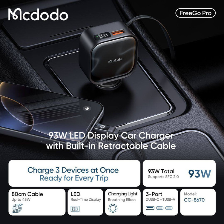 شارژر فندکی Mcdodo اورجینال مدل CC-8670