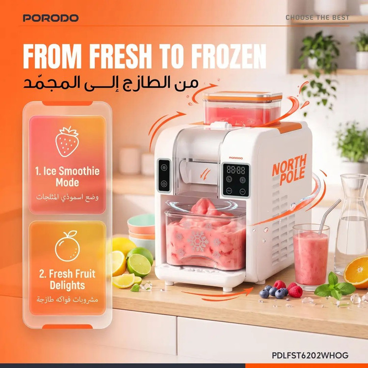 دستگاه اسموتیساز و یخساز Porodo Lifestyle مدل PDLFST6202