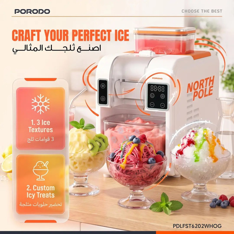 دستگاه اسموتیساز و یخساز Porodo Lifestyle مدل PDLFST6202