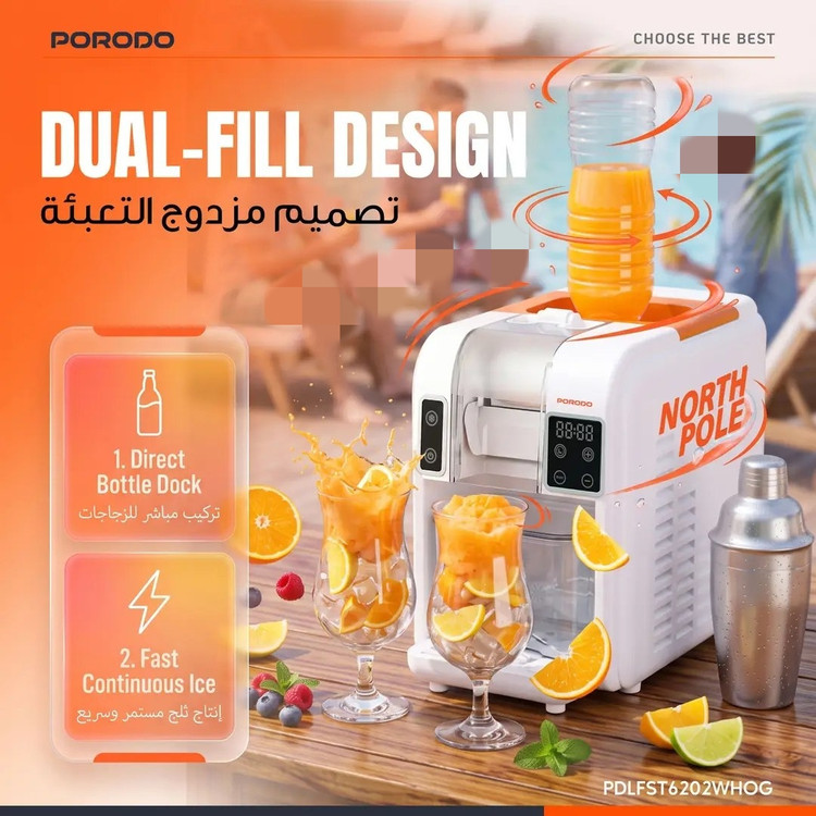 دستگاه اسموتیساز و یخساز Porodo Lifestyle مدل PDLFST6202