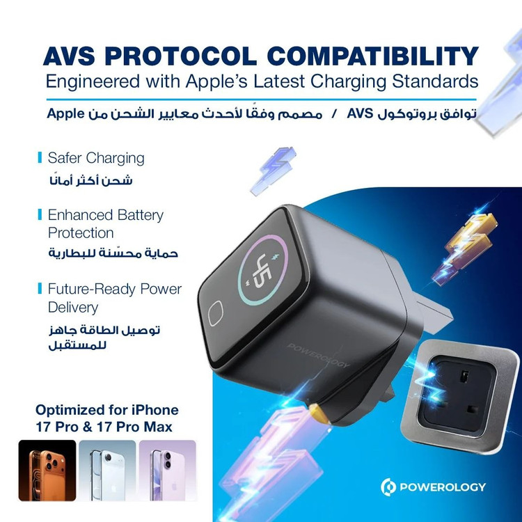 شارژر دیواری بدون کابل Powerology مدل PWCUQC069