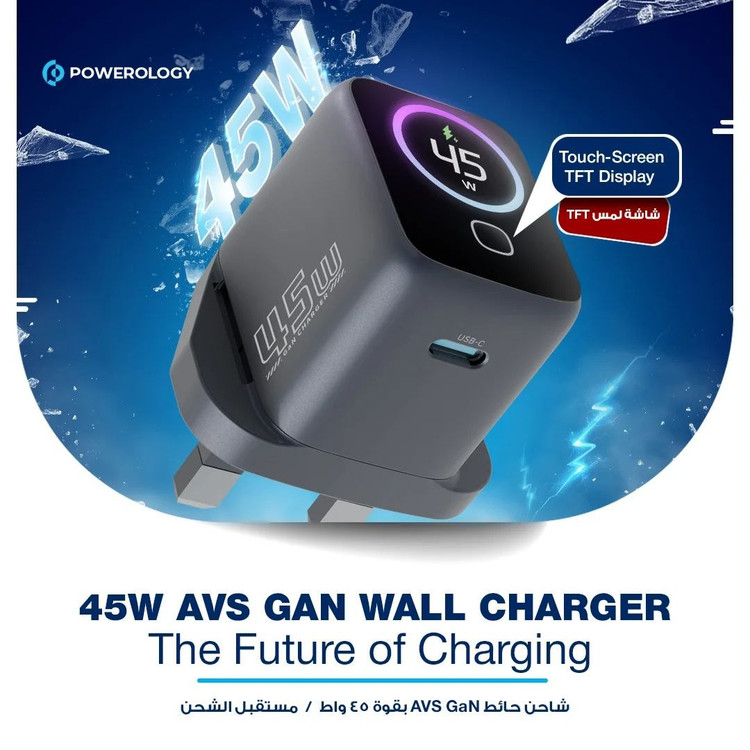 شارژر دیواری بدون کابل Powerology مدل PWCUQC069