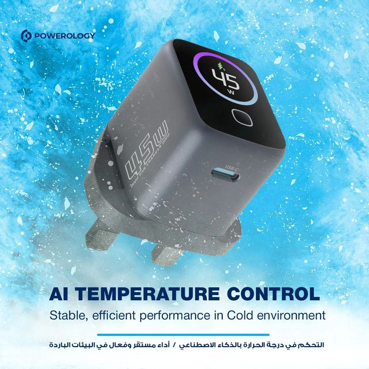 شارژر دیواری بدون کابل Powerology مدل PWCUQC069