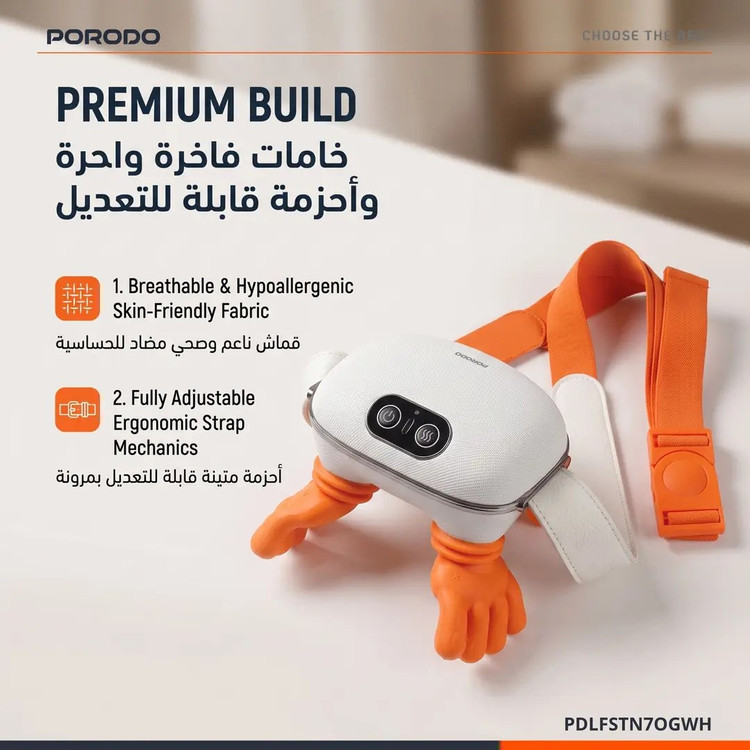 ماساژور شارژی گردن و شانه طرح دست Porodo Lifestyle مدل RELAXROBO II