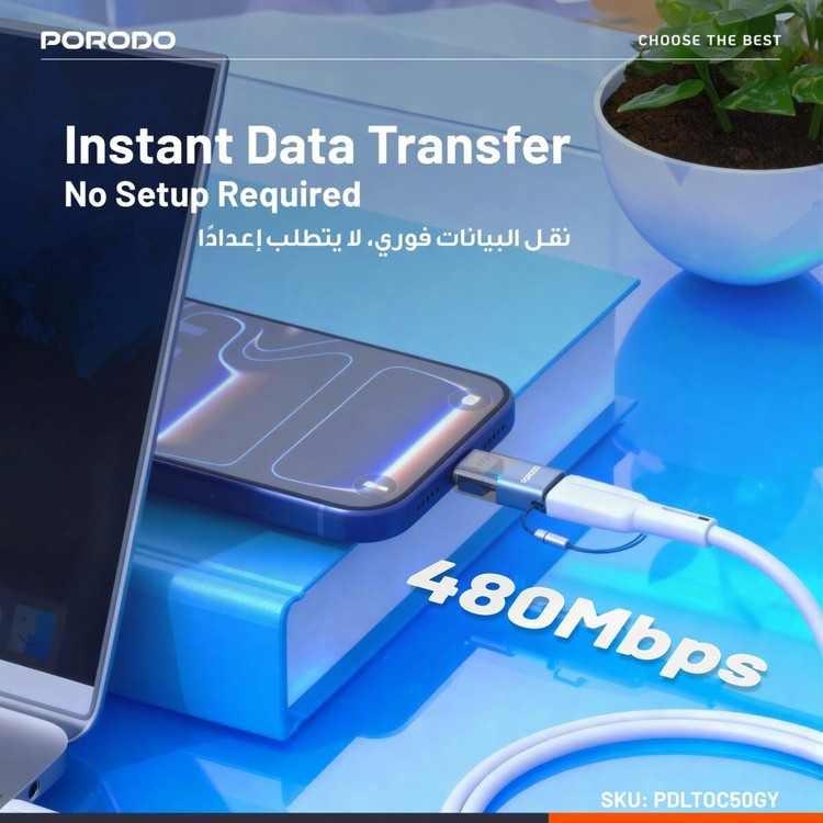 مبدل OTG لایتنینگ به تایپ سی Porodo مدل PDLTOC50GY