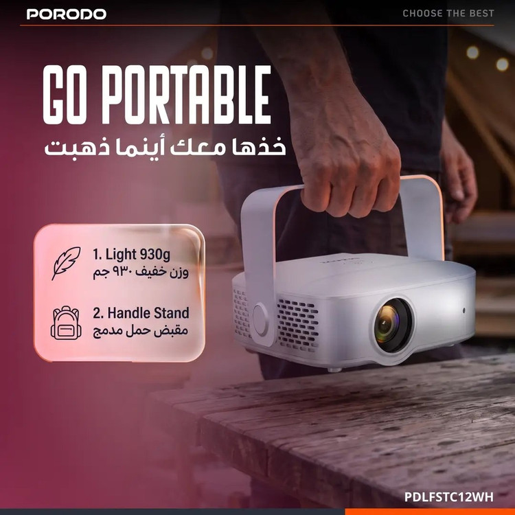 ویدیو پروژکتور هوشمند اورجینال پرودو مدل PDLFSTC12WH