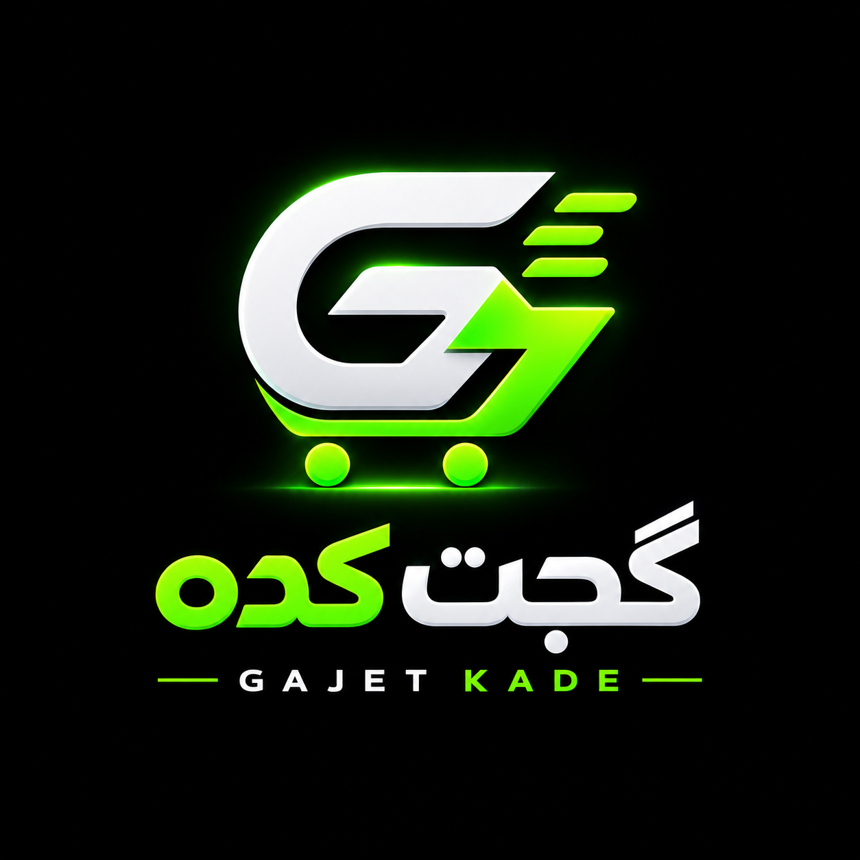 گجت کده